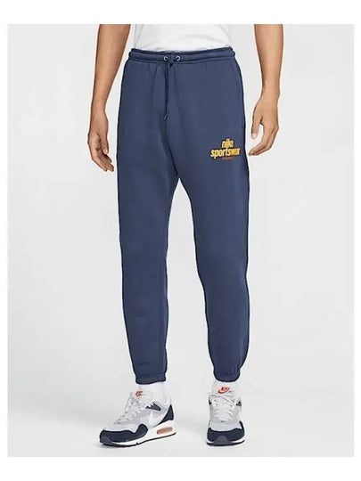 Sportswear Club Fleece Track Pants Obsidian - NIKE - BALAAN 2