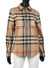 Vintage Check Cotton Long Sleeves Shirt Archive Beige - BURBERRY - BALAAN 2