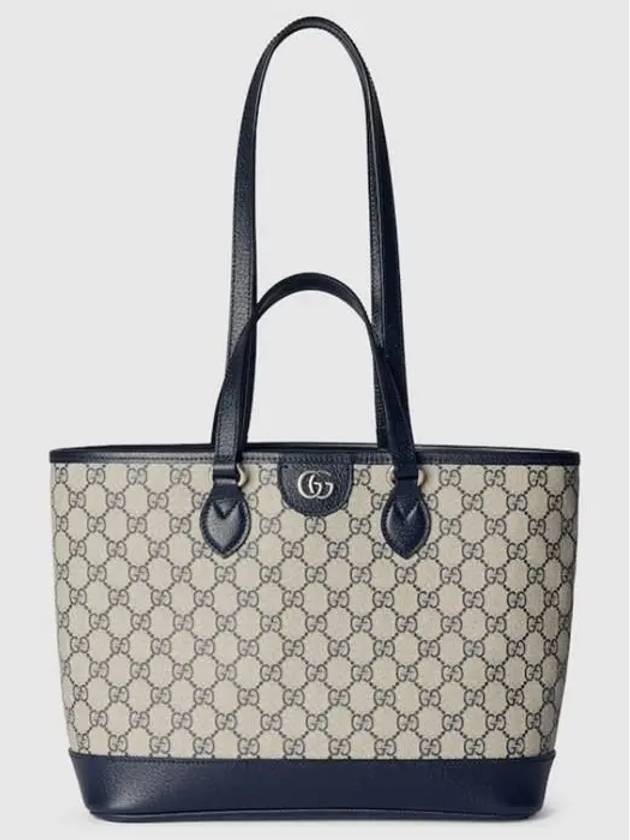 Gucci Ophidia Gg Supreme Small Tote Bag Navy - GUCCI - BALAAN 3