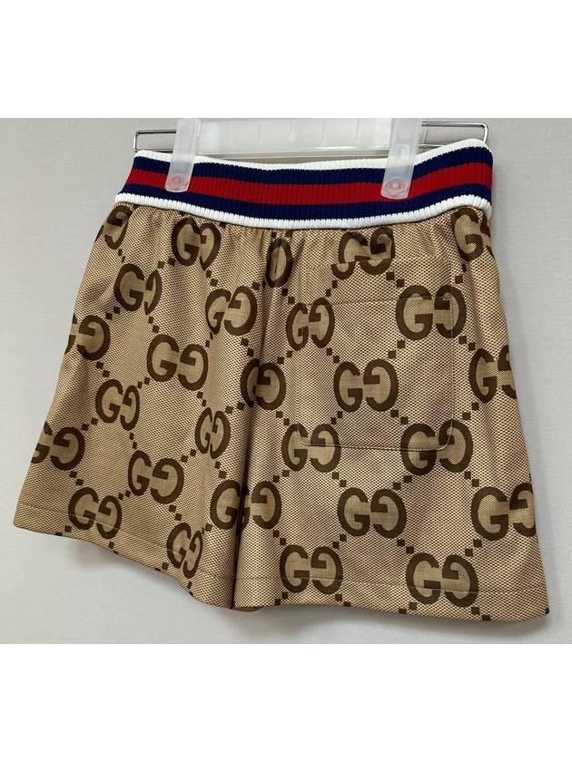 Tiger jumbo GG jersey shorts 25 - GUCCI - BALAAN 5