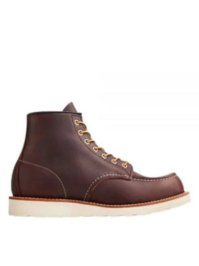 Oil Slick Leather Walker Boots Briar - RED WING - BALAAN 2