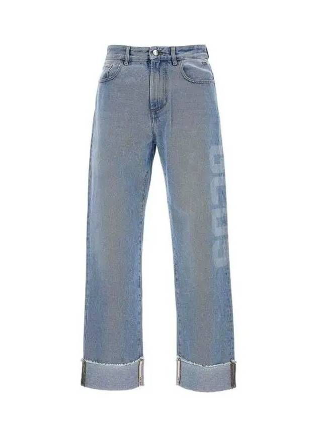 Relaxed Laser Denim Jeans Light Blue - GCDS - BALAAN 2