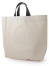 Tote Bag 740840 Free - JIL SANDER - BALAAN 2