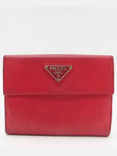 1M0523 Medium wallet - PRADA - BALAAN 2