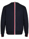 Center Back Stripe Crewneck Sweatshirt Navy - THOM BROWNE - BALAAN 8