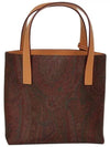 paisley mini tote bag brown - ETRO - BALAAN 3