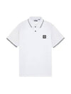 Stretch Cotton Pique Short Sleeve Polo Shirt White - STONE ISLAND - BALAAN 2