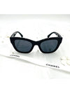 Heart Sunglasses CC Logo Square Black Asian Fit A71468 - CHANEL - BALAAN 6