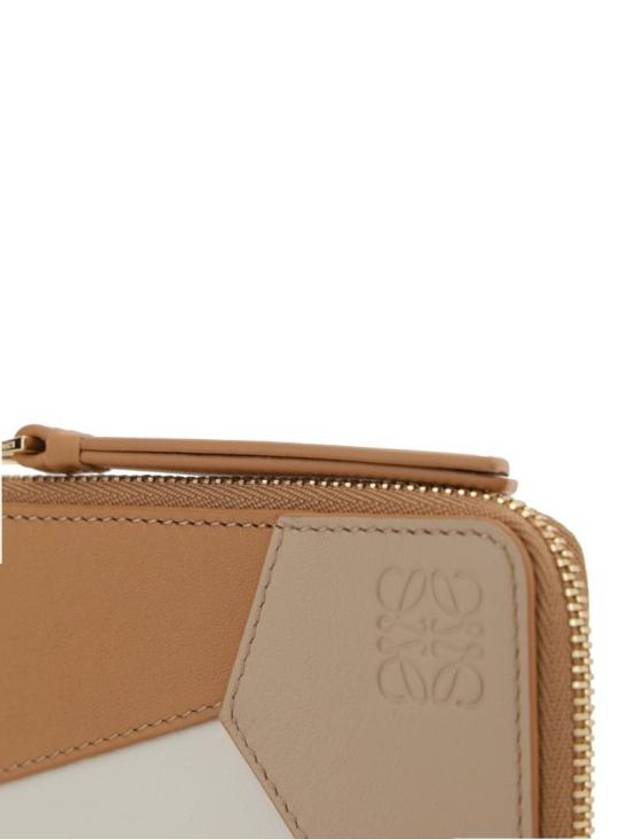 Puzzle Classic Card Wallet Warm Desert - LOEWE - BALAAN 5