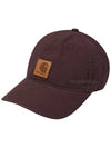 odessa ball cap hat blackberry - CARHARTT - BALAAN 1