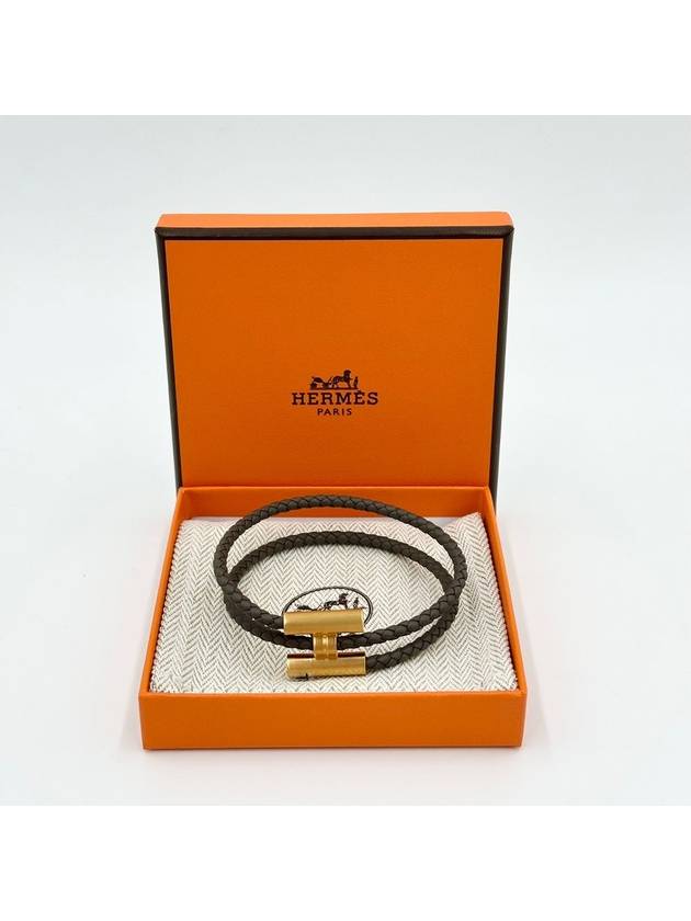 Tournis Tresse Bracelet Gold Brown - HERMES - BALAAN 3