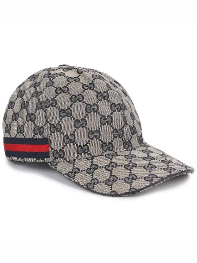 Canvas Web Ball Cap Brown - GUCCI - BALAAN 5