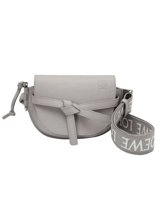 Gate Dual Mini Soft Calfskin Cross Bag Pearl Gray - LOEWE - BALAAN.