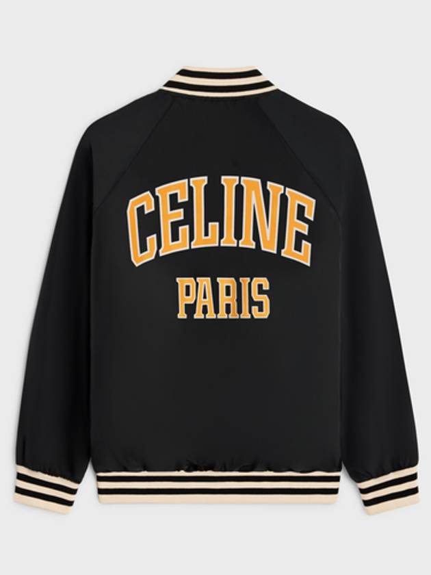 Paris Teddy Lightweight Nylon Jacket Black - CELINE - BALAAN 3