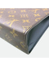 M46037 Clutch Bag - LOUIS VUITTON - BALAAN 3