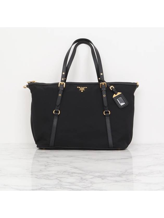 Pocono Shopper Tote Bag 1BG253 ZMY F0002 - PRADA - BALAAN 1