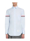 Men's Poplin Grosgrain Armband Classic Long Sleeve Shirt Blue - THOM BROWNE - BALAAN.