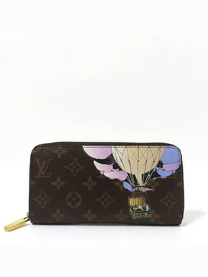 M60292 long wallet - LOUIS VUITTON - BALAAN 2