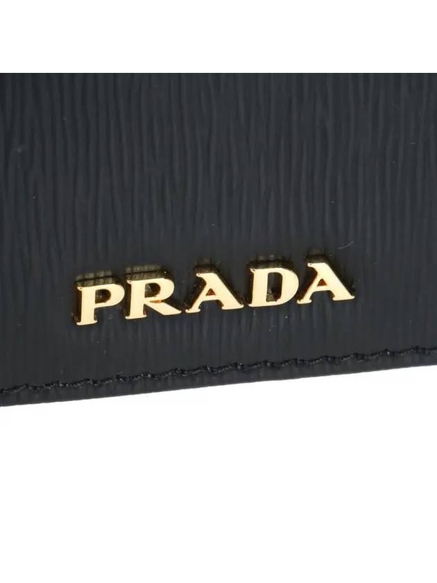 Gold Hardware Leather Card Wallet Black - PRADA - BALAAN 9