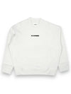 Logo Print Oversized Sweatshirt White - JIL SANDER - BALAAN 3