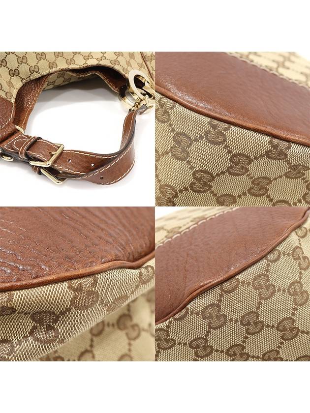 203504 GG logo jacquard gold interlocking G Charlotte hobo shoulder bag - GUCCI - BALAAN 6