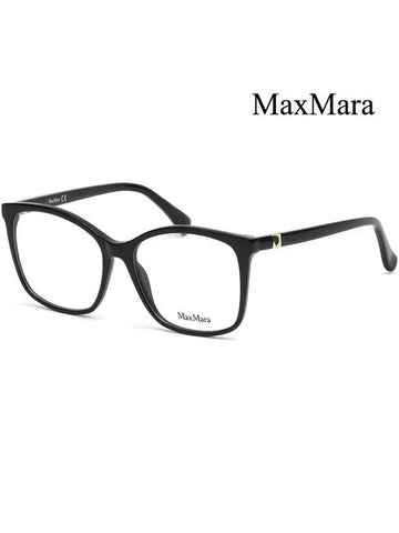 Glasses Frame MM5023 001 Men Women Horn Frame - MAX MARA - BALAAN 1