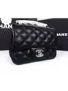 Mini Flap Bag Lambskin Silver Black - CHANEL - BALAAN 4