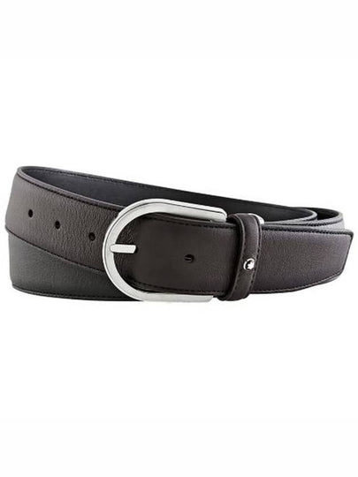 Horseshoe Buckle Classic Leather Belt Grey - MONTBLANC - BALAAN 2