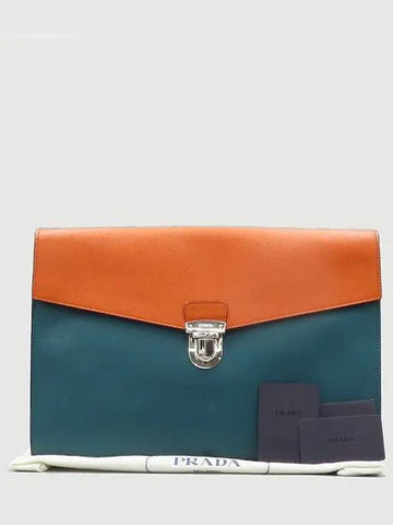 VR0074 Clutch Bag - PRADA - BALAAN 1