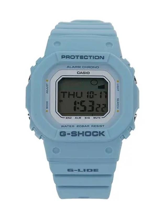 GLX S5600 2DR 2 Gride Digital Square Sports Women s Urethane Watch - G-SHOCK - BALAAN 2