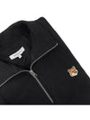 Fox Head Patch Half Zipper Sweatshirt Black - MAISON KITSUNE - BALAAN 6