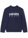 Kids Knit Sweatshirt K2583384A Blue - KENZO - BALAAN 4