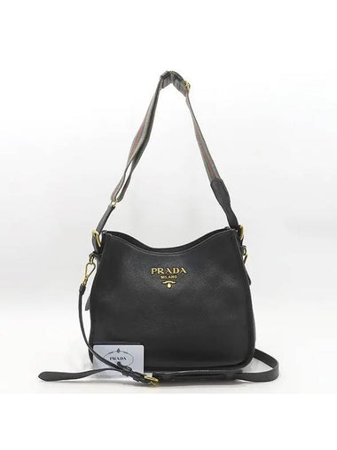 1BC073 Shoulder Bag - PRADA - BALAAN 1