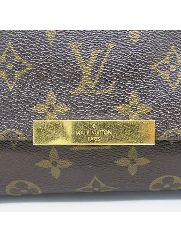 M40718 2 WAY bag - LOUIS VUITTON - BALAAN 5