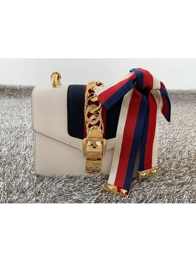 Mini cross chain gold plated Sylvie bag - GUCCI - BALAAN 1