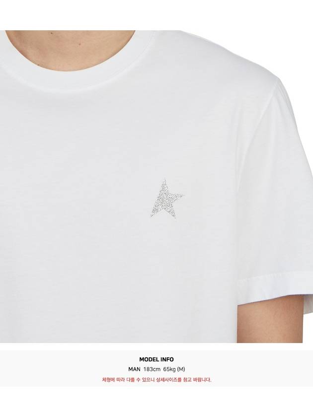 Star Collection Silver Glitter Short Sleeve T-Shirt White - GOLDEN GOOSE - BALAAN 9