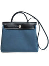 Herbag Zip 31 Tote Bag Blue - HERMES - BALAAN 3