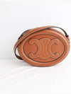 Oval Purse Smooth Cross Bag Brown - CELINE - BALAAN.