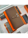 Bean long wallet Etof silver app song - HERMES - BALAAN 1