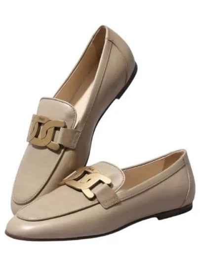 Kate Metal Logo Leather Loafers Beige - TOD'S - BALAAN 2