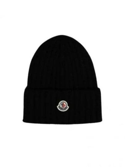 Logo Patch Wool Beanie Black - MONCLER - BALAAN 2