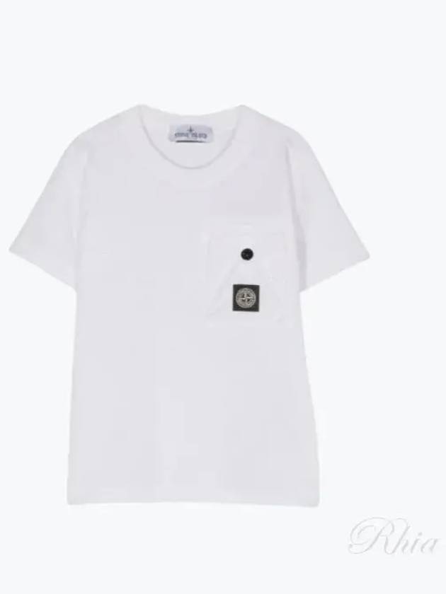 Kids Wappen Patch Pocket Short Sleeve T-Shirt Grey - STONE ISLAND - BALAAN 2