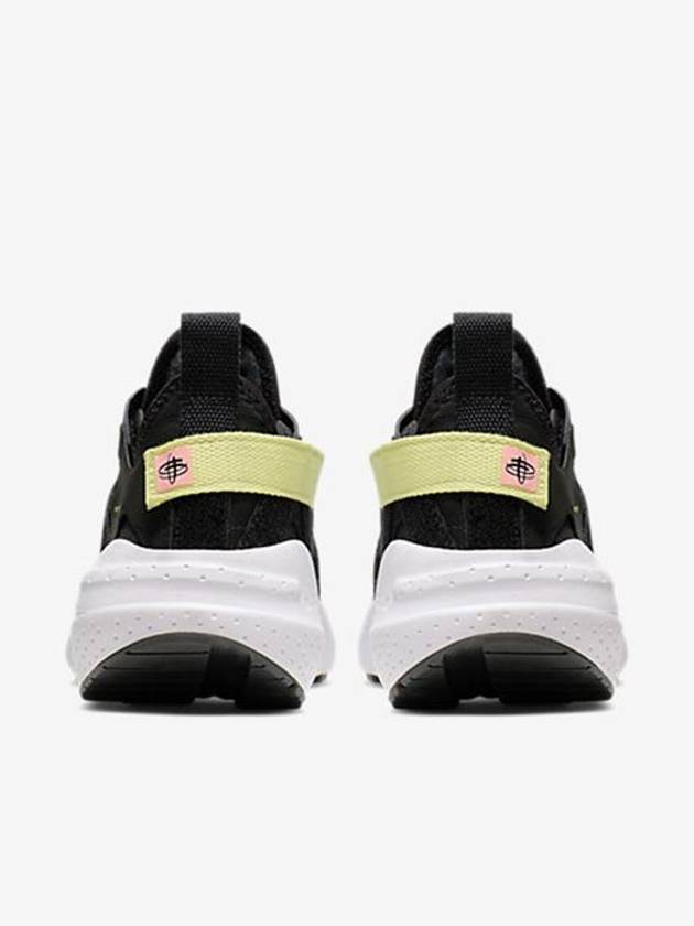 Air Huarache Low-Top Sneakers White - NIKE - BALAAN 12