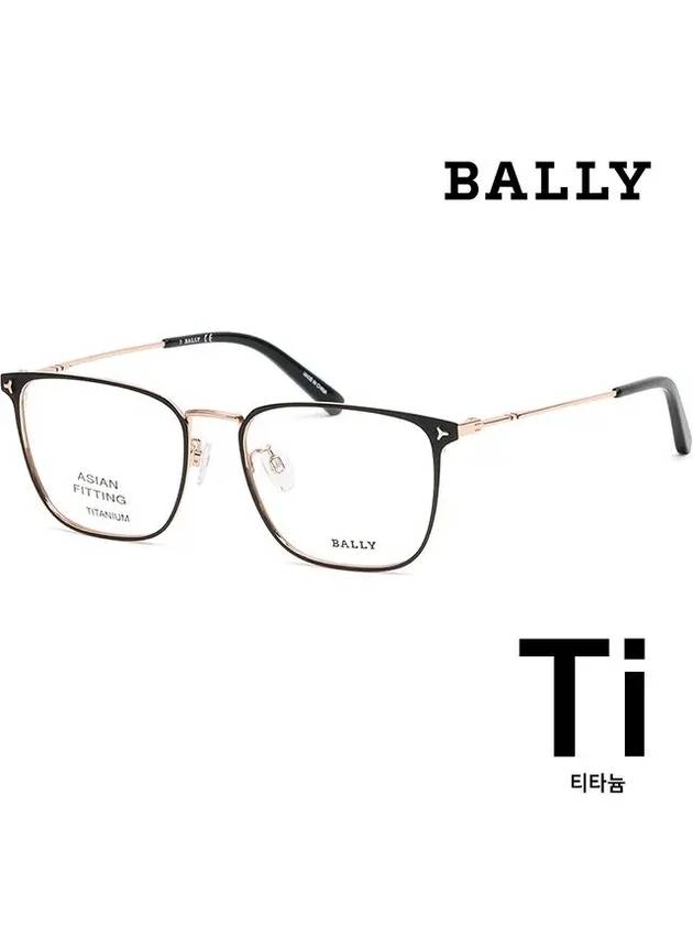 Titanium glasses frame BY5058D 002 square metal frame ultra light - BALLY - BALAAN 1