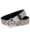 GG Marmont Reversible Leather Belt Beige - GUCCI - BALAAN 2