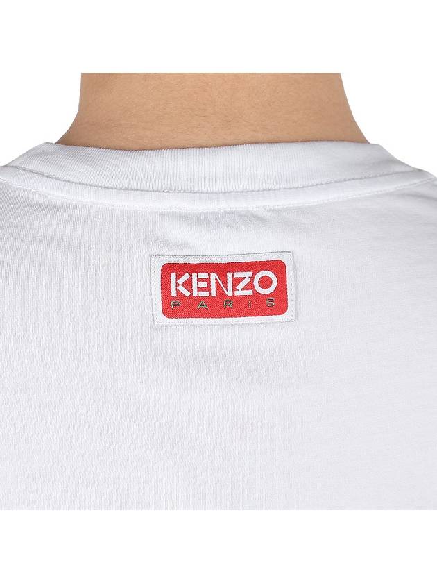 Boke Flower Short Sleeve T-Shirt White - KENZO - BALAAN 8