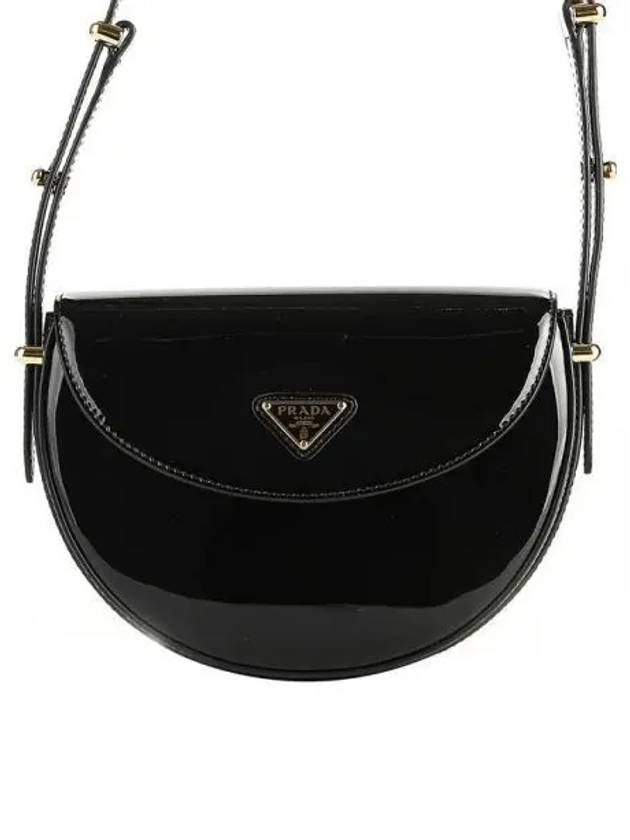 Women s shoulder bag 271041 - PRADA - BALAAN 1