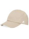 Embroidered Logo Ball Cap Sand - COURREGES - BALAAN 3