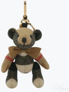 Checked Bear Keychain Beige - BURBERRY - BALAAN 2