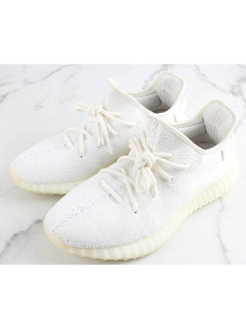 Yeezy Boost 350 Triple White - ADIDAS - BALAAN 1